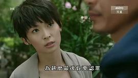 周家怡