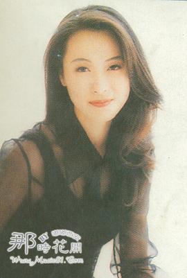 童爱玲