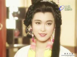 童爱玲