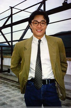 林俊贤