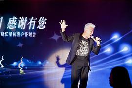 巫启贤