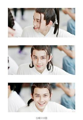 吴磊