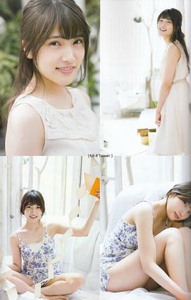 入山杏奈