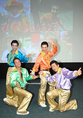 林暐恒