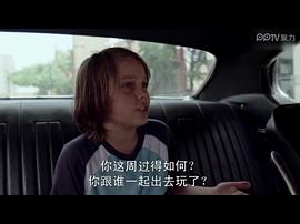埃拉·科尔特兰