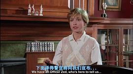 科琳·波赫雷