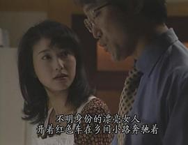 夏川结衣