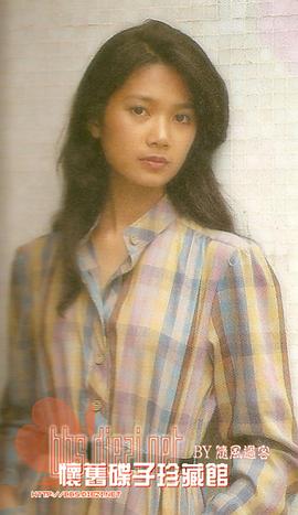 李芸