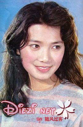 李芸