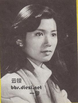 李芸