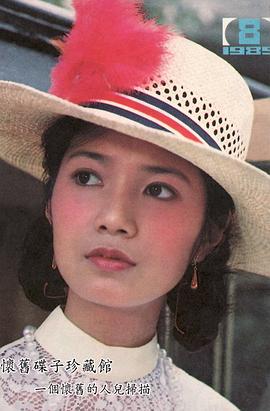 李芸