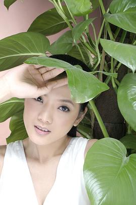 刘妍希