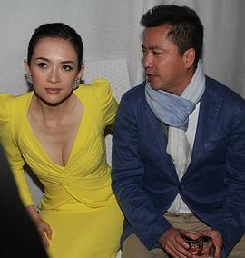 王中磊