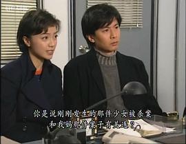 何宝生