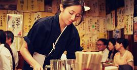 木村文乃
