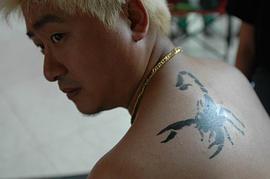 冯鹏