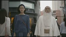 小日向文世