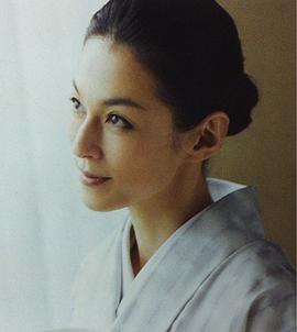 铃木保奈美