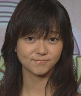 多部未华子