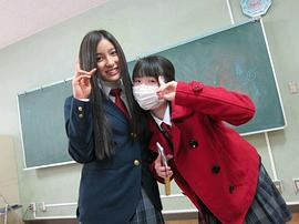 小野花梨