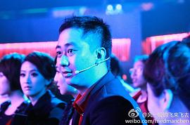 王自健