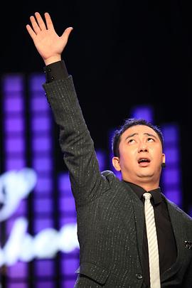 王自健