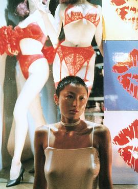 井上晴美