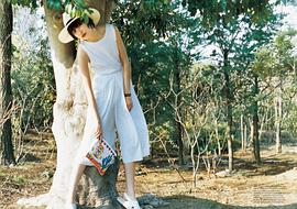 太田莉菜