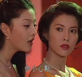 李婉华