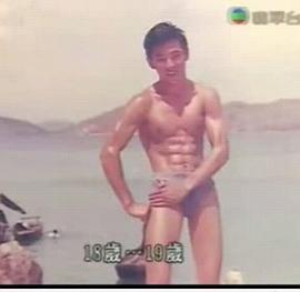 王羽
