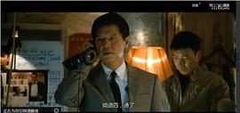 林嘉华