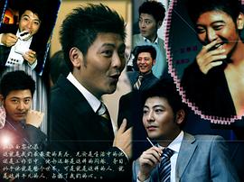 吴其江