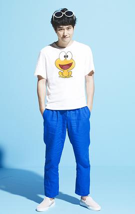 松山研一