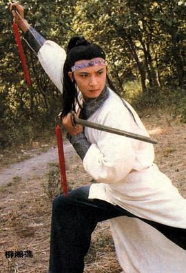 侯长荣