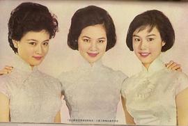 张慧娴