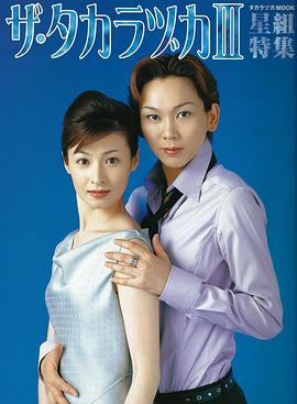 檀丽