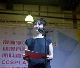 折笠富美子