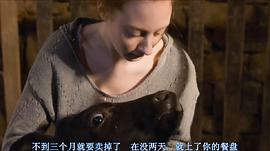 罗珊妮·杜兰