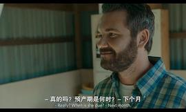 AJ·鲍恩