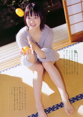 朝仓亚纪