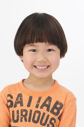横山步