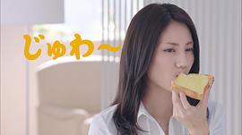 松下奈绪