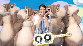 松下奈绪