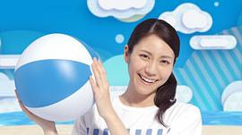 松下奈绪