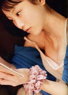 松井玲奈