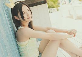 松井珠理奈