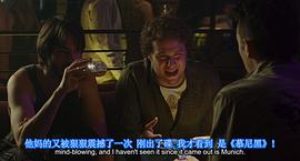 马丁·斯塔尔