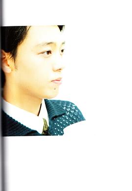 竹内凉真