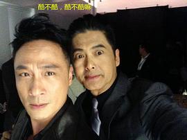 吴镇宇
