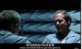 威尔·帕顿